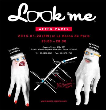 Look@me Launch After Party