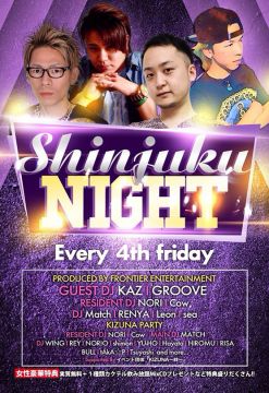 SHINJUKU NIGHT × Red Bull 