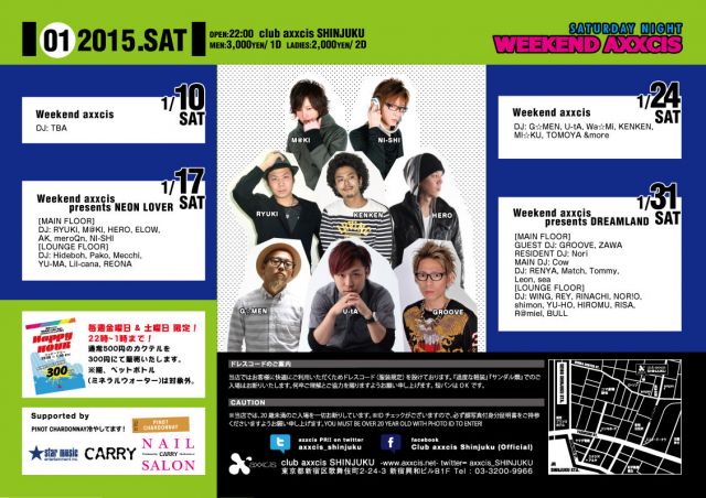 Weekend axxcis