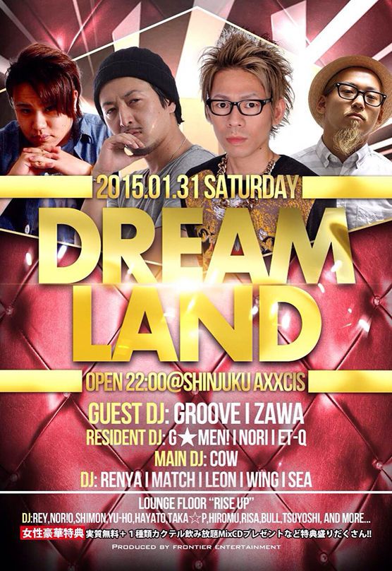 Weekend axxcis