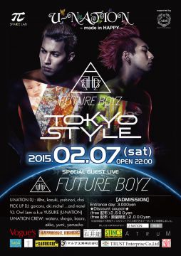 Ｕ-ＮＡＴＩＯＮ × ＦＵＴＵＲＥ ＢＯＹＺ