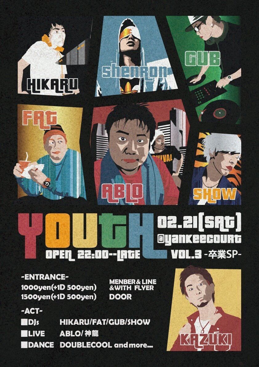 YOUTH vol.3