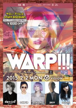WARP!!! Supported by Jägermeister