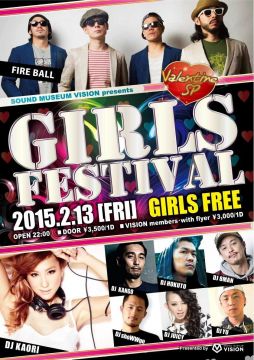 GIRLS FESTIVAL -VALENTINE SPECIAL-