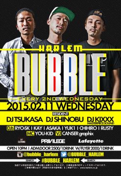 BUBBLE