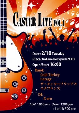 Caster live vol.1【NIGHT TIME】