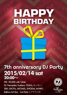 7th anniversary DJ Party