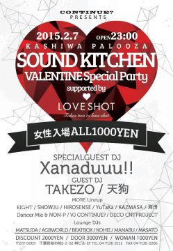 SOUNDKITCHEN VALENTINE Special Party supported by LOVESHOT