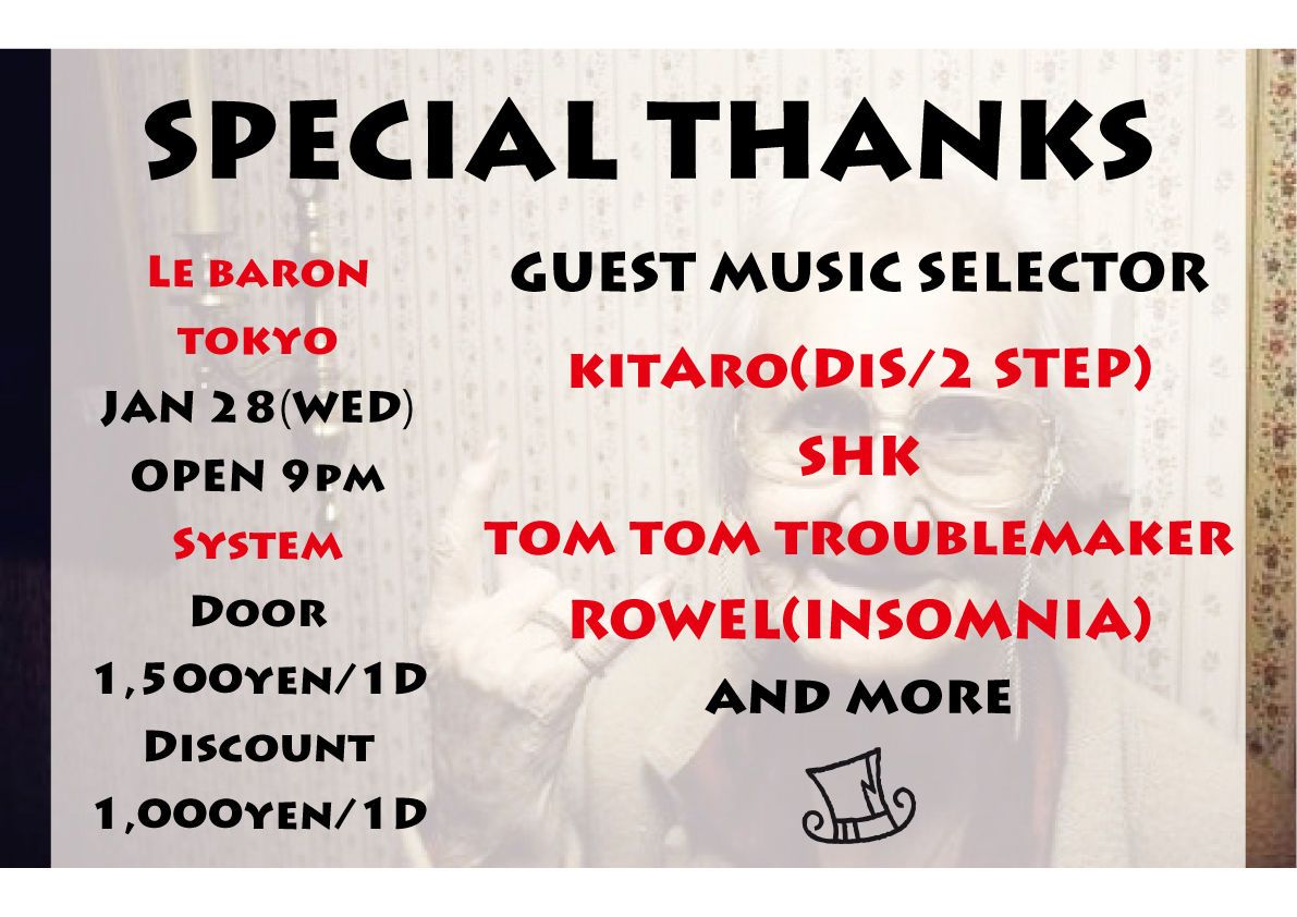 SPECIAL THANKS
