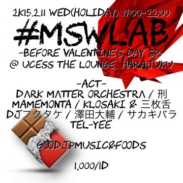 #MSWLAB -BEFORE VALENTINE'S DAY SP-
