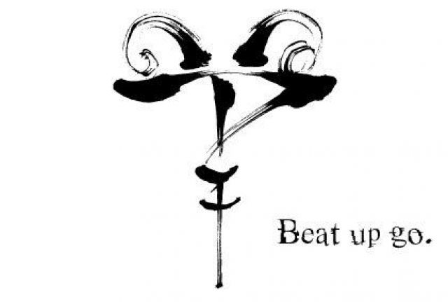 Beat up go.
