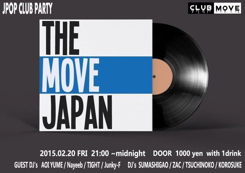 MOVE JAPAN CLUB de J-POP SP