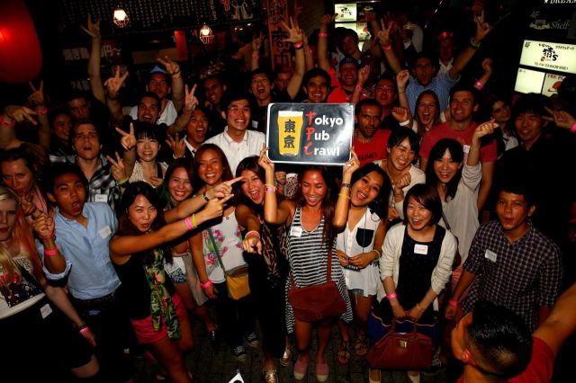TOKYO PUB CRAWL 2/6 & 2/7 SAD PARTY!