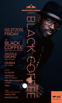 RED BULL MUSIC ACADEMY presents BLACK COFFE JAPAN TOUR