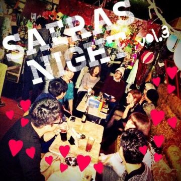 SAERAS night