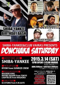 DONCHAKA SATURDAY