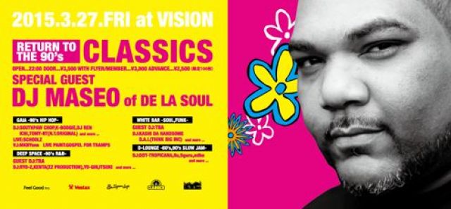 CLASSICS feat. DJ MASEO