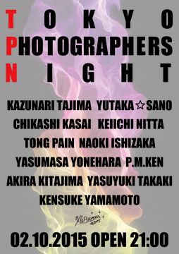 TOKYO PHOTOGRAPHER’S NIGHT