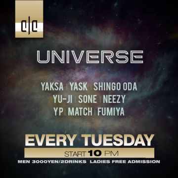 UNIVERSE