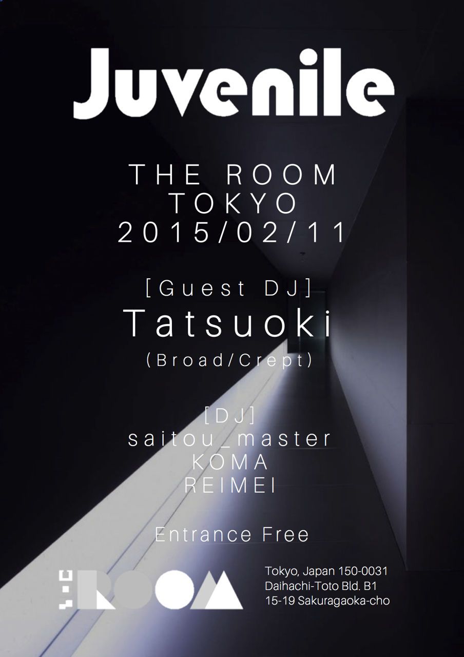 THE ROOM BAR -juvenile-