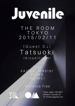 THE ROOM BAR -juvenile-