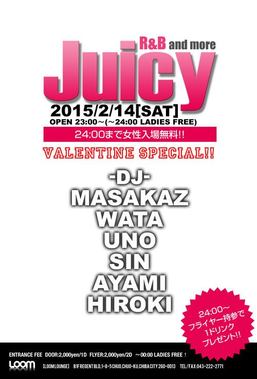 JUICY