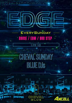 BLUE 「EDGE」