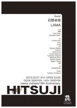 HITSUJI　meets  clubasia19th Anniversary