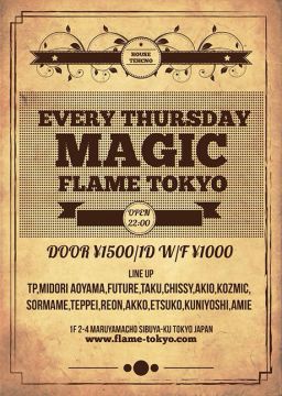 Magic / 2.12 Thu