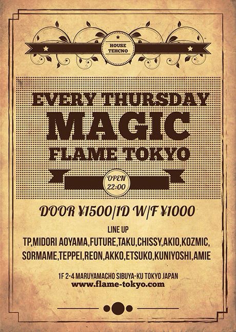 Magic / 2.19 Thu