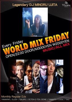 WORLD MIX FRIDAY / 2.13 Fri