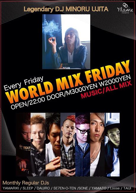 WORLD MIX FRIDAY / 2.20 Fri