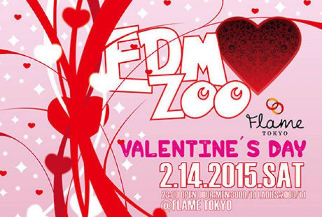 TCTP Presents. EDM ZOO バレンタインスペシャル / 2.14 Sat