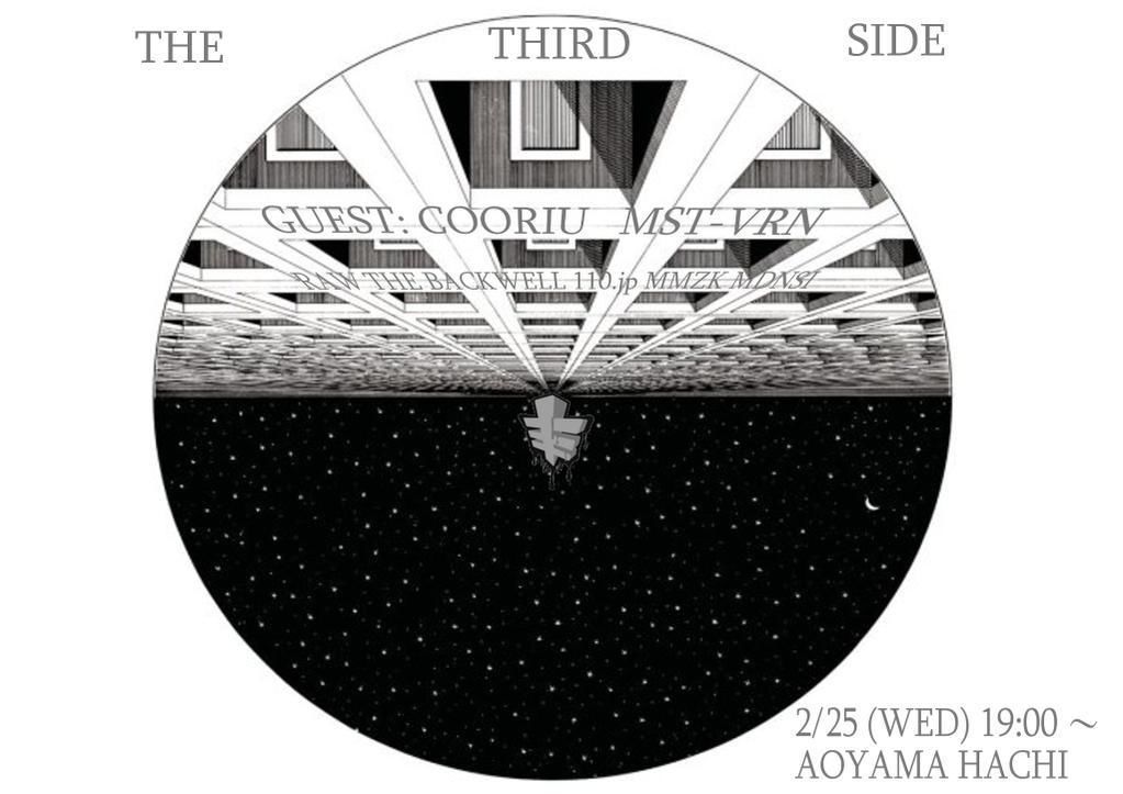 THIRD SIDE