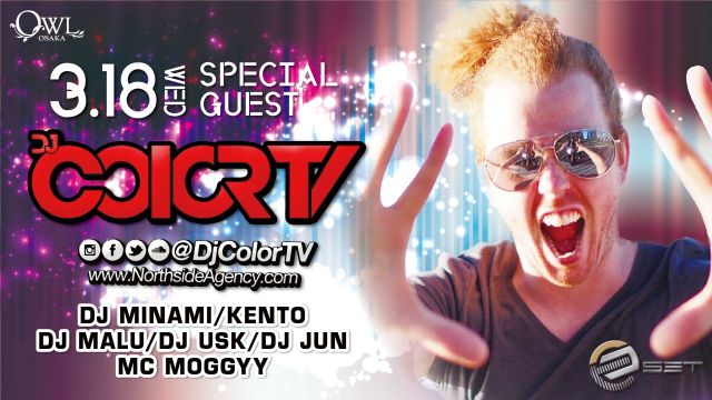 【SET】 / SPECIAL GUEST : DJ Color TV