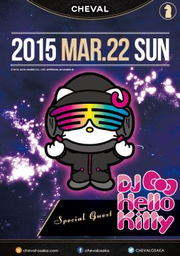 RED 「BEST SUNDAY NIGHT」 / SPECIAL GUEST : DJ Hello Kitty