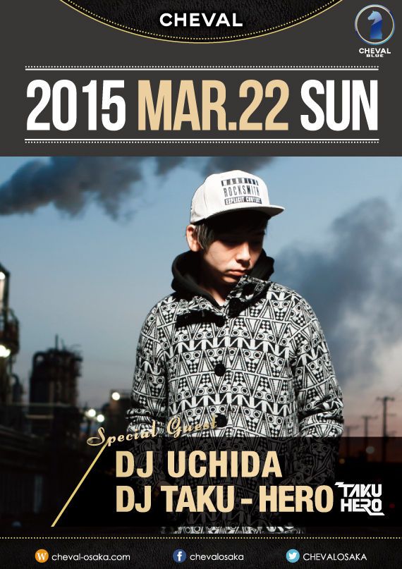 BLUE 「EDGE」 / SPECIAL GUEST : DJ UCHIDA, DJ TAKU-HERO