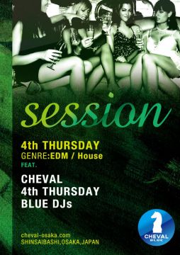 BLUE 4th Week 「session」