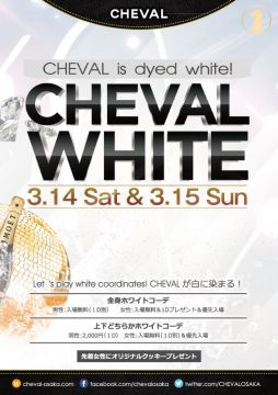 BLUE 2nd Week 「Future」 / CHEVAL WHITE