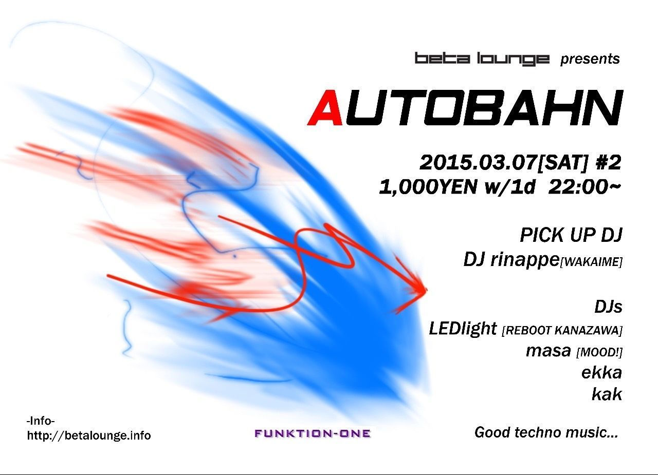 AUTOBAHN