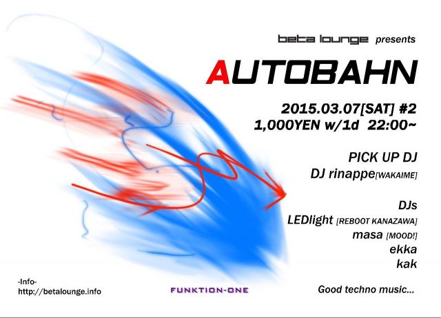 AUTOBAHN