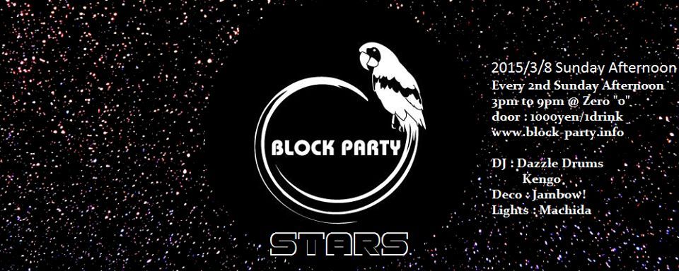 Block Party "Stars"