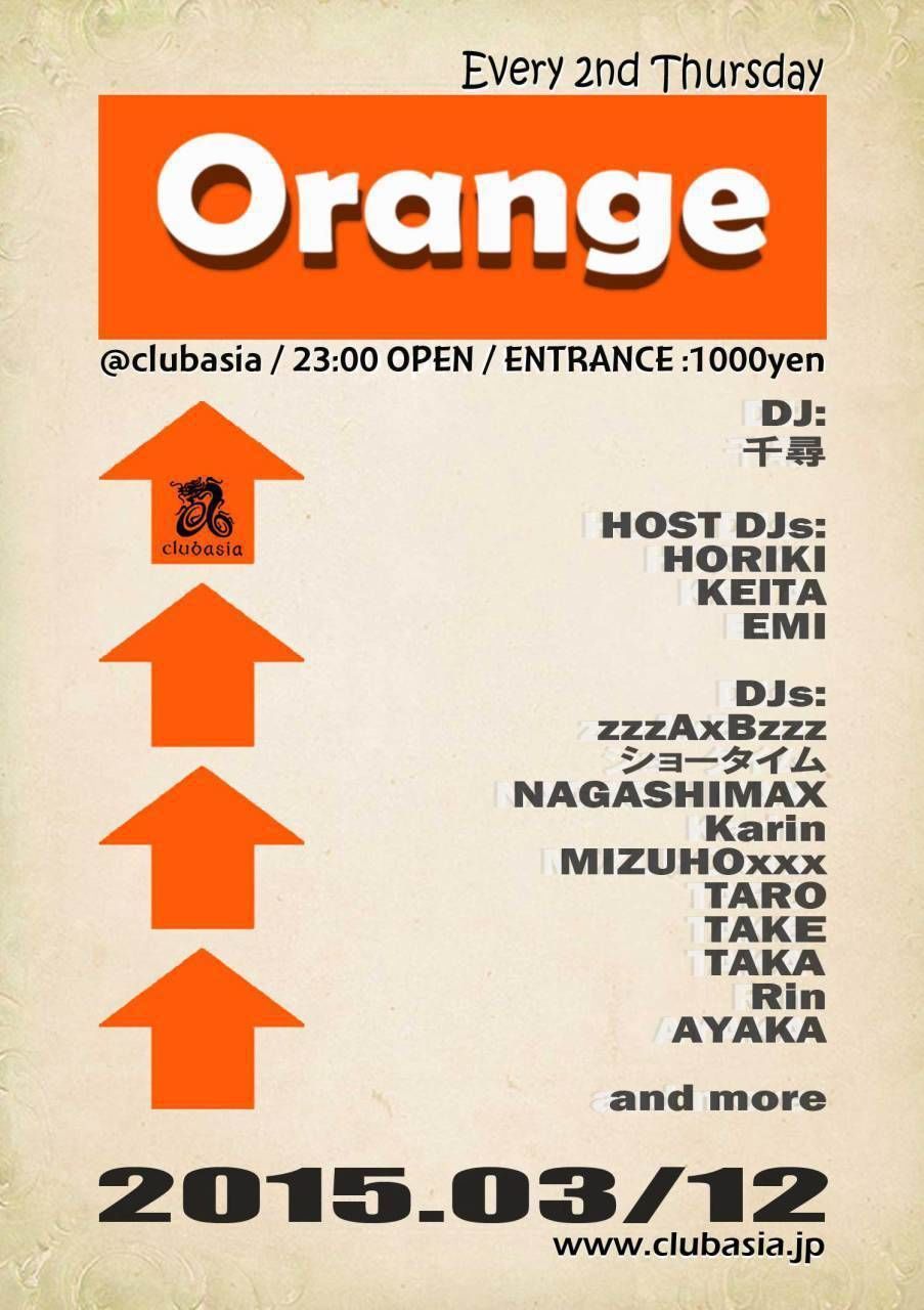 ORANGE
