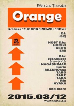 ORANGE