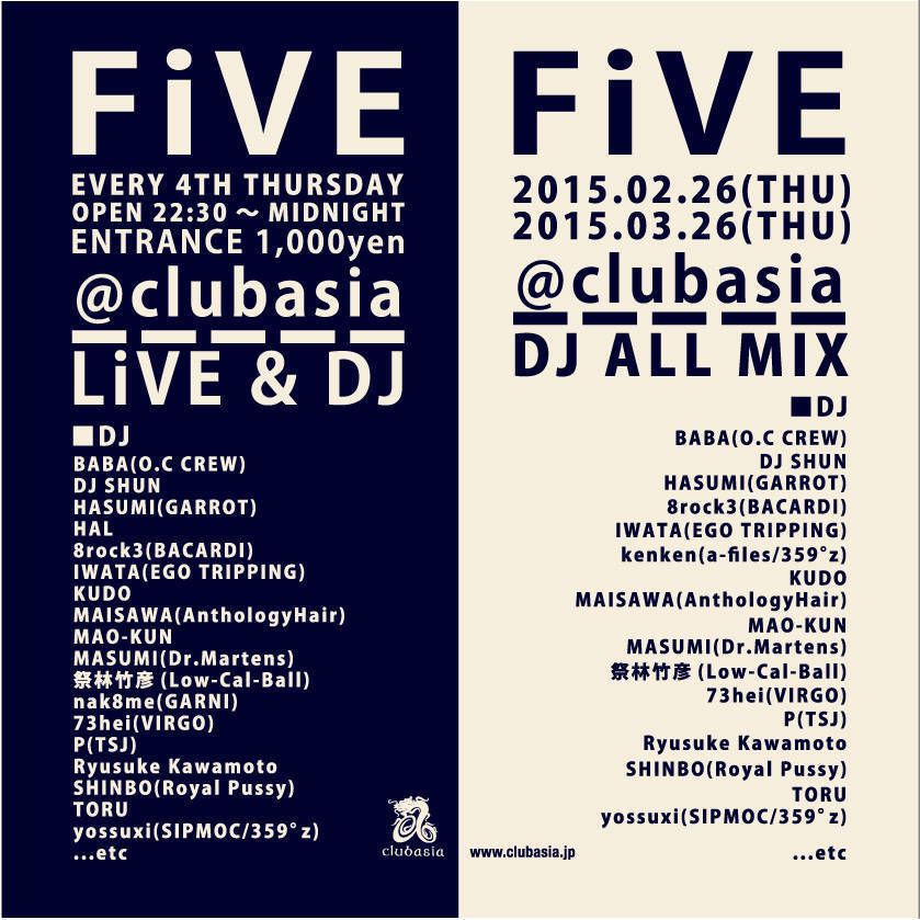 FiVE