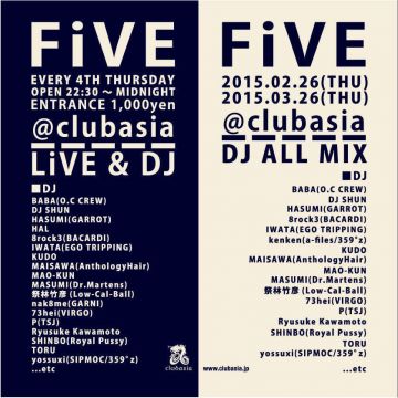 FiVE