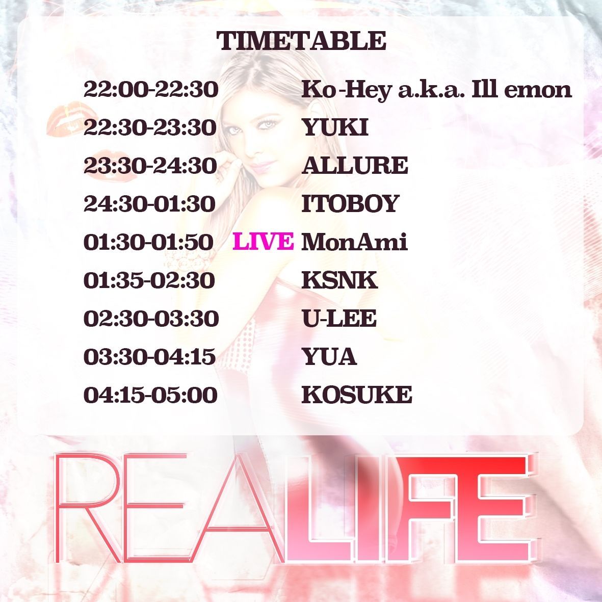 REALIFE (6F)