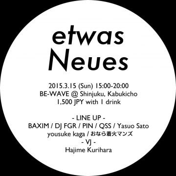 etwas Neues vol.3
