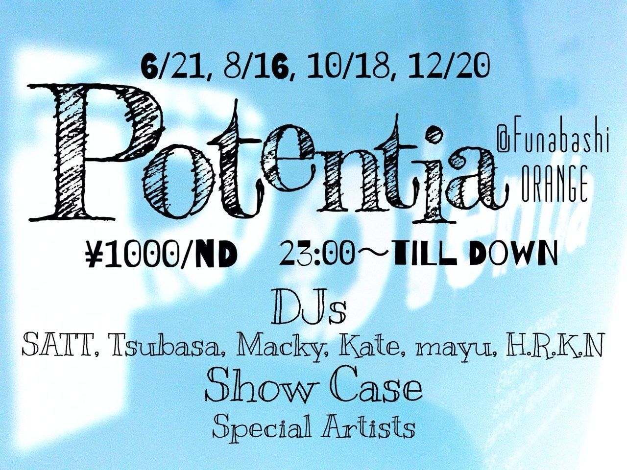 Potenia