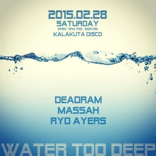 Water Too Deep